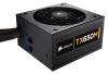 Sursa de alimentare corsair tx650m,