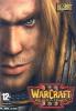 Warcraft iii: reign of