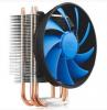 Cooler deepcool gammaxx 300, 3 heatpipe-uri direct touch, 120mm fan,