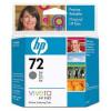 Ink cartridge with vivera ink hp 72 69 ml grey,