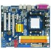 Placa de baza ASRock GeForce 7050, S.AM2/AM3, 4xDDRII1200 Dual Channel, 2xPCI, 1xPCI-E (x16), 1xPCI-E, N68-GE