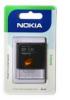 Acumulator Nokia BP-5M pentru 5610, 6500 SLIDE, 6220, 8600, 7390, 900MAH, LI-POL, 2516