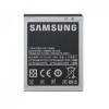 Acumulator Samsung ,1650 mAh pentru Galaxy S II i9100 EB-F1A2GBUCSTD