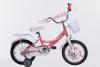 Bicicleta dhs 1402 model 2012-roz-pal
