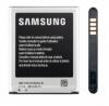 Acumulator Samsung EBL1G6LLUC, Blister pentru Samsung Galaxy S3 I9300, 56149