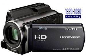 Camera video Sony HDR-XR15