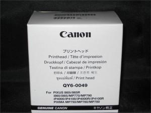 Cap de printare Canon QY6-0049