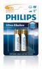 Baterie Philips eXtremeLife 2 Buc Blister AA (LR6), LR6E2B/10