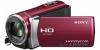 Camera video sony hdr-cx210e rosu, 8gb full hd