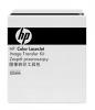 HP Color LaserJet CP4025/CP4525 transfer kit, CE249A