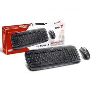 Kit tastatura + mouse Genius Slimstar C110, PS2   31330192100