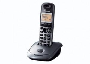 Telefon Panasonic DECT, 50 numere,  apelare rapida, KX-TG2511FXM