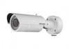 Ip camera 1/2.8 inch cmos, 1920x1080, 25fps,