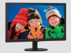 Monitor LCD Philips 233V5LSB, 23", 5ms, VGA (Analog), DVI, VESA 100, Black, 233V5LSB/00