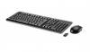 Wireless keyboard & mouse hp, qy449aa