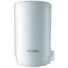 Filtru de apa Philips WP3911