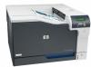 Imprimanta laser color HP Color LaserJet Professional CP5225  A3, CE710A