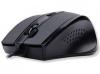 Holeless wired mouse usb (black),