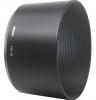 Parasolar Nikon HB-26 Lens hood AF Zoom-NIKKOR 70-300mm f/4-5.6G, JAB72601