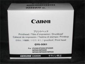 Cap de printare Canon QY6-0061