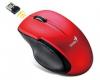 Mouse genius dx-6810, wireless, 2.4ghz, indicator