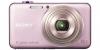 Camera foto Sony Cyber-Shot WX50 Pink, 16.2 MP DSCWX50P.CEE8