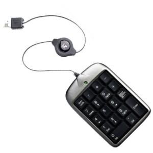 Tastatura A4Tech TK-5, USB Keypad with Retractable Cable (US layout), TK-5