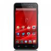 MultiPhone PRESTIGIO, Dual sim, 5.3 inch, PAP5300DUO