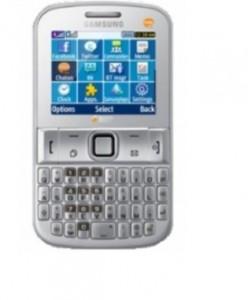 Telefon mobil Samsung E2222, Dual Sim, Silver, 52521