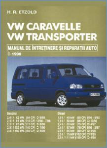 Manual auto VW CARAVELLE / TRANSPORTER