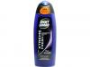 Gel de dus right guard xtreme fresh - 250ml