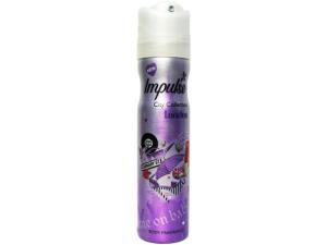 Deodorant spray Impulse London - 75ml