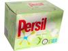 Detergent lichid persil non bio with aloe vera