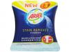 Inalbitor ariel stain remover powder - 500gr