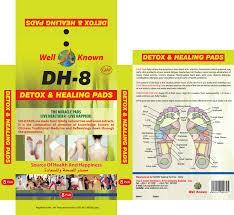 Plasturi detoxifiere DH-8