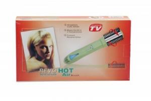 Revo RotoStyler - Hot Air Brush