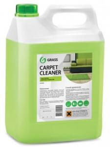 GRASS - CARPET CLEANER 5L