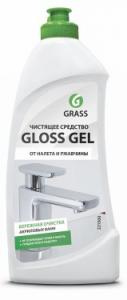 GRASS - GLOSS GEL