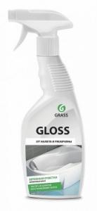 GRASS - GLOSS 600ml