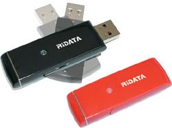 RIDATA USB Flash Drive 8GB - Partitii cu parola