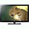 Lg 32 ld 570 82 cm negru + suport de perete cadou