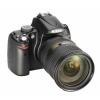Nikon D 5000 Kit + Obiectiv 18-200 mm DX VR Negru