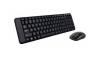 Tastatura logitech mk220 920-003168 negru