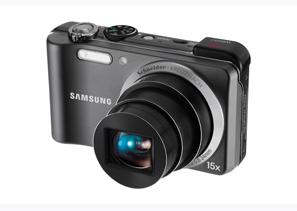 Samsung WB 650 Gri