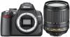 Nikon d 5000 kit +obiectiv 18-105 mm vr + obiectiv 70-300 mm vr