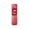 Telefon mobil samsung e2530 la fleur special edition
