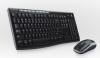 Tastatura logitech cordless desktop mk260 negru