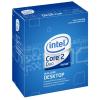 Procesor intel core 2 duo e7600 3.06ghz