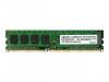 Memorie DIMM Apacer 1GB DDR2 PC-4300 AU01GE533C4KBGC