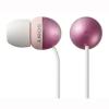 Casti sony mdr-ex33lpp roz